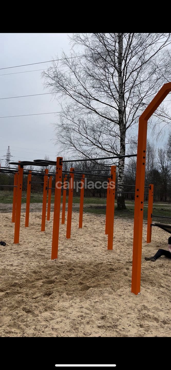 Photo 2 of POGORIA III STREET WORKOUT